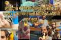 Exotic Pet Market in Ludhiana |